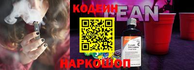 MDMA Старая Купавна