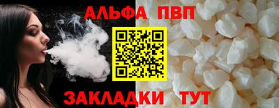 ПСИЛОЦИБИНОВЫЕ ГРИБЫ Ставрополь