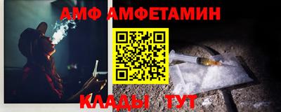 экстази Славянск-на-Кубани