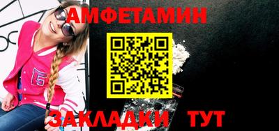 синтетический гашиш Среднеуральск